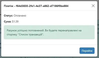 Okno ze statusem transakcji Stripe